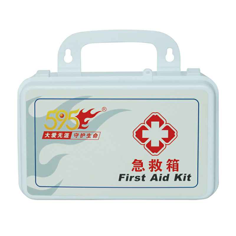 开云手机入口官方网站-开云(中国)-W-813A