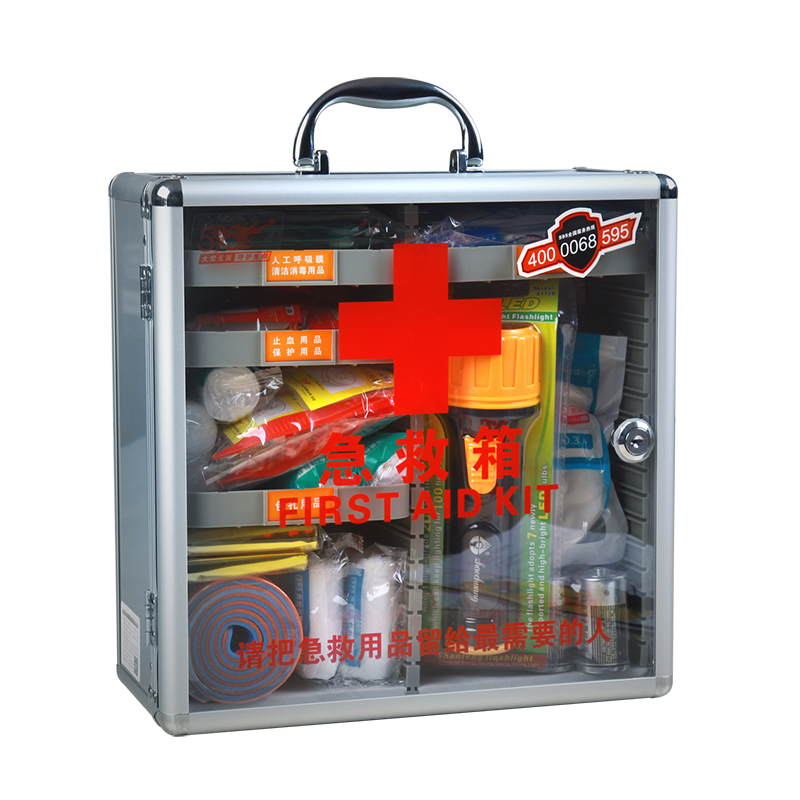 开云手机入口官方网站-开云(中国)-W-823